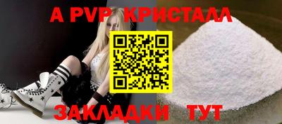 гашиш Канаш