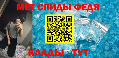 соль ск Камышлов