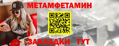 гашиш Канаш