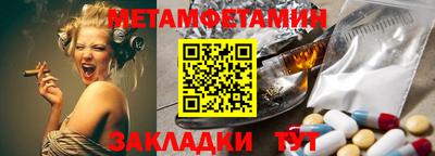 гашиш Канаш