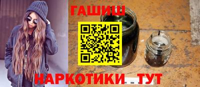 дживик Кандалакша