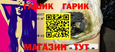 mix Бугуруслан