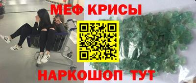 МДПВ Бузулук