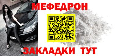 mix Бугуруслан