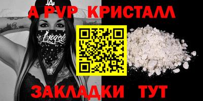 гашиш Канаш